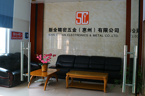 公司前台